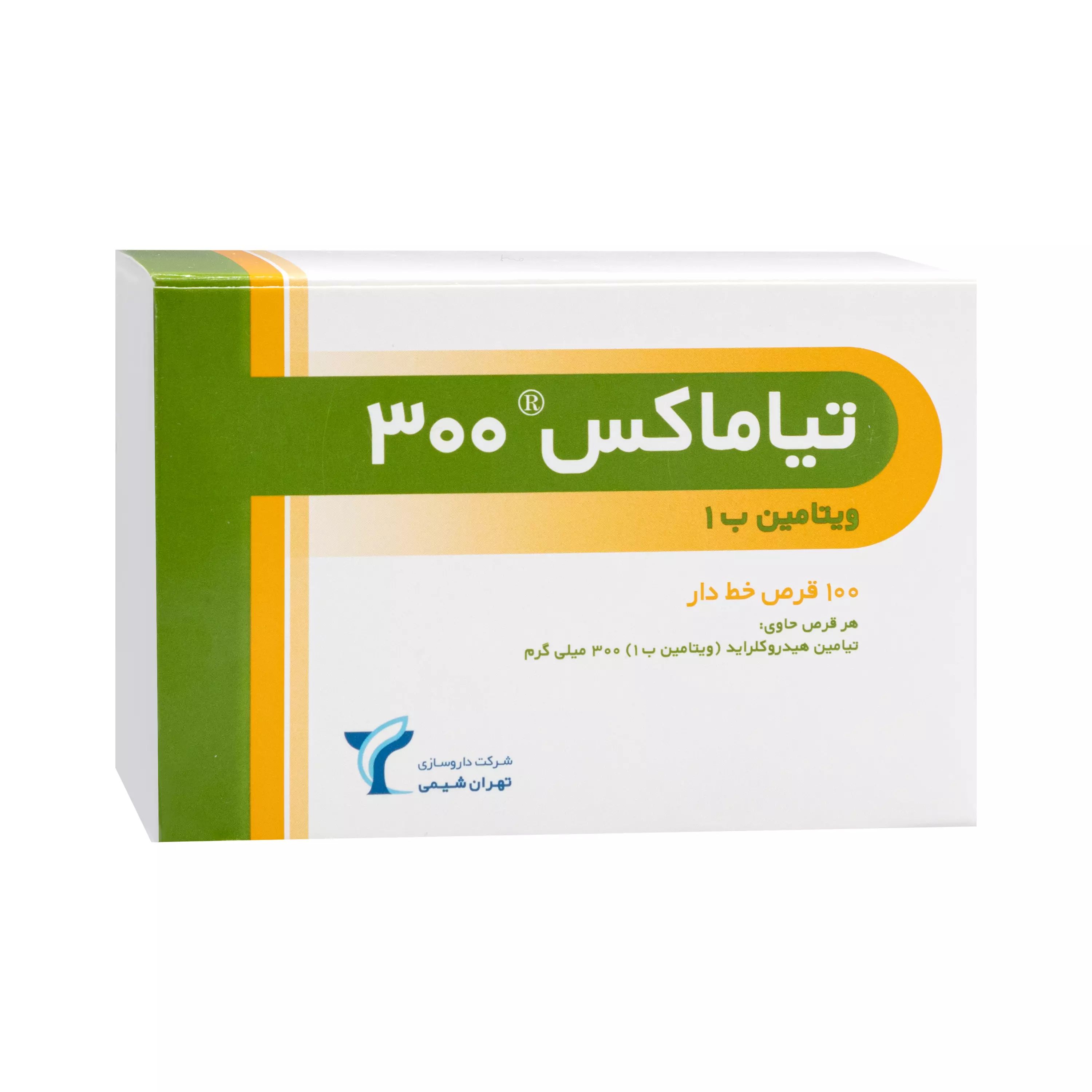 قرص ویتامین ب1 300 میلی گرم 100 عددی تیاماکس